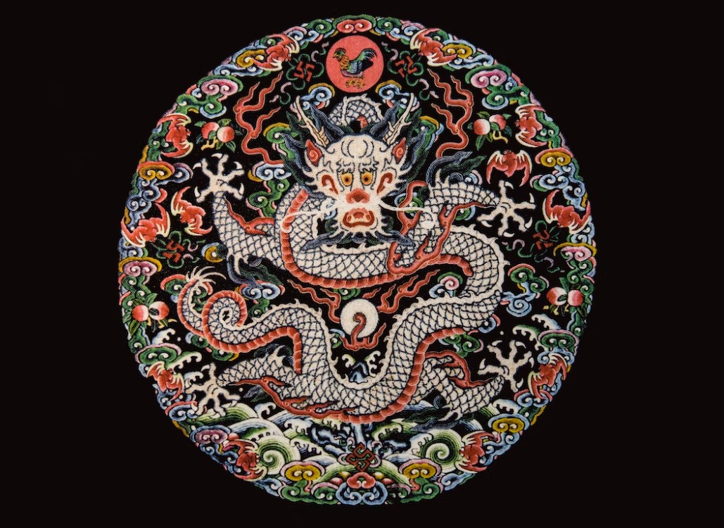 The Hunting Of The Dragon, By: G.K. Chesterton - Poetry Catalog